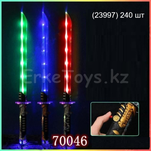 картинка Меч светящийся от магазина Игрушек