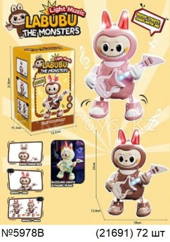 картинка Лабубу с гитарой на батарейке от магазина Игрушек