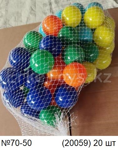 картинка Шарики в сетке от магазина Игрушек