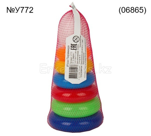 картинка Пирамида 22 см от магазина Игрушек