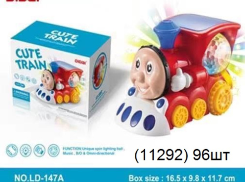 картинка Паровозик Томас на батарейках от магазина Игрушек