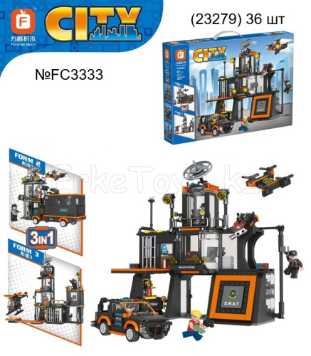 картинка Конструктор CITY Полицейский участок SWAT от магазина Игрушек