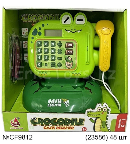 картинка Касса крокодил от магазина Игрушек