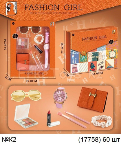 картинка Косметичка от магазина Игрушек