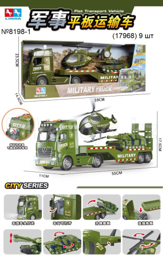 картинка Машина военная LINDA от магазина Игрушек