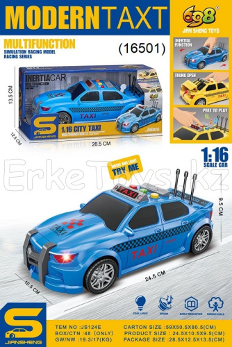 картинка Машина инерционная Такси от магазина Игрушек