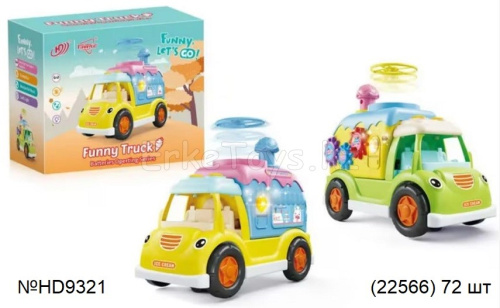 картинка Машина с шестеренками интерактивная от магазина Игрушек