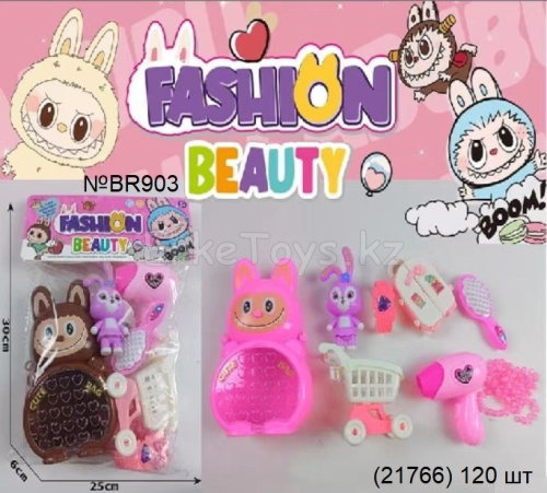 картинка Набор Лабубу от магазина Игрушек