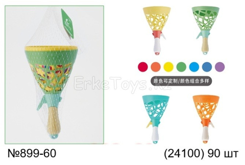 картинка Ловушка игра с мячом от магазина Игрушек