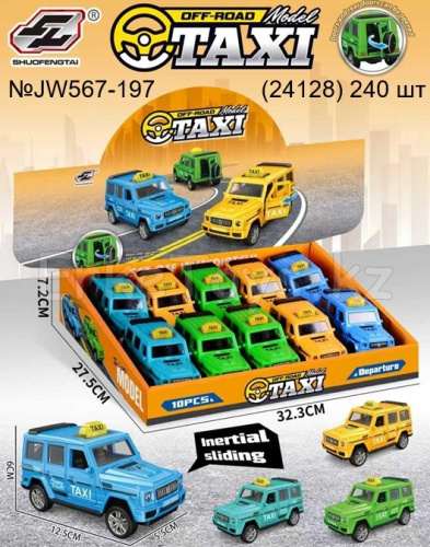 картинка Машина 10 шт в уп от магазина Игрушек