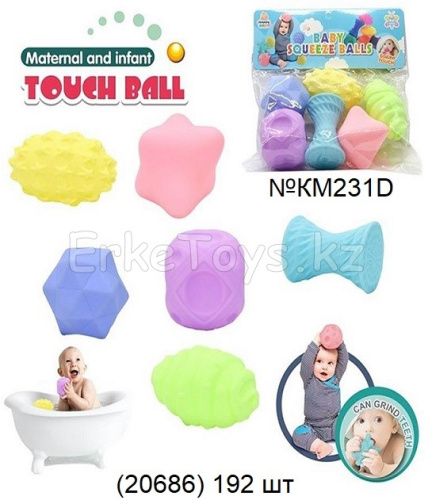 картинка Набор мячиков для купания от магазина Игрушек