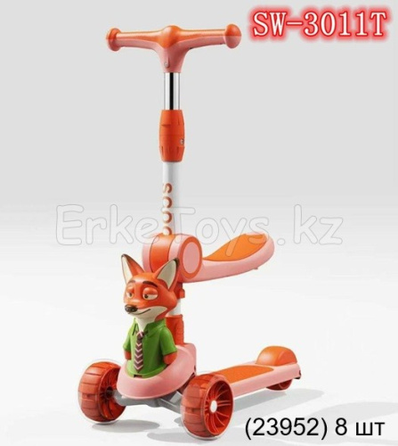 картинка Самокат с сиденьем Зверополис Лис от магазина Игрушек