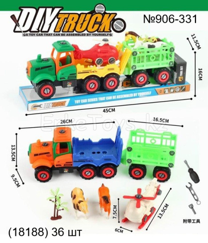 картинка Машина с животными от магазина Игрушек