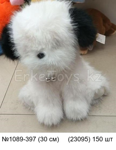 картинка Мягкая игрушка Собака 30 см от магазина Игрушек