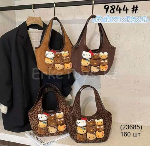 картинка Сумка Китти от магазина Игрушек