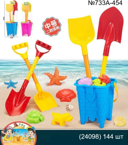 картинка Набор песочный от магазина Игрушек