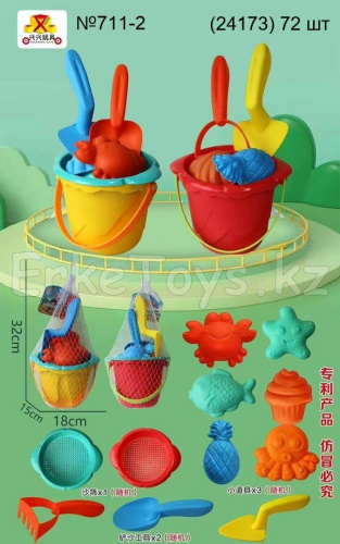 картинка Набор песочный в сетке от магазина Игрушек