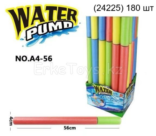 картинка Водомет 30 шт в уп от магазина Игрушек