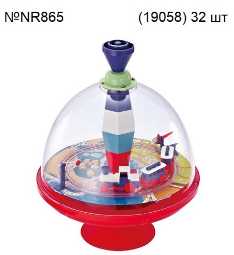 картинка Юла "Железная дорога" на батарейках  от магазина Игрушек