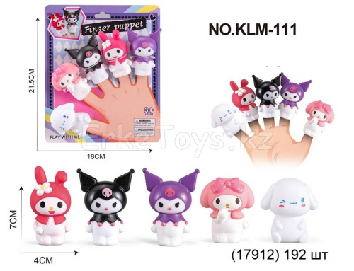 картинка Пальчиковый театр Куроми от магазина Игрушек