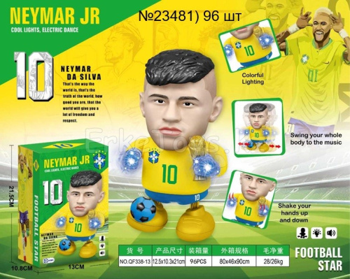 картинка Футболист на батарейках от магазина Игрушек