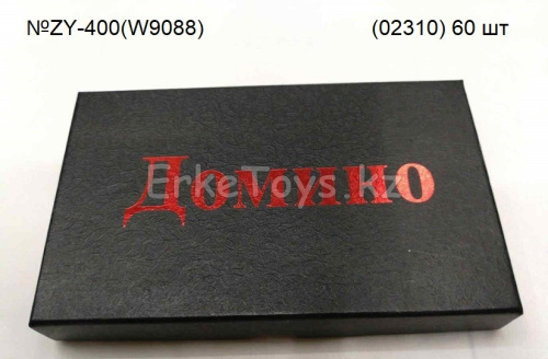 картинка Домино от магазина Игрушек