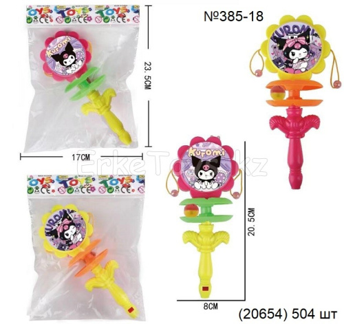 картинка Погремушка Куроми от магазина Игрушек