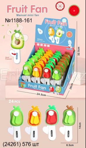 картинка Вентилятор Фрукты 24 шт в уп от магазина Игрушек