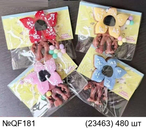 картинка Антистресс Монстр-цветок 20 шт в уп от магазина Игрушек