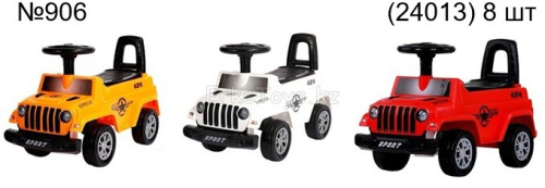 картинка Толокар от магазина Игрушек