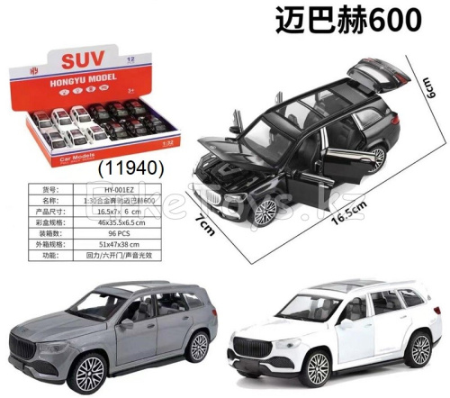 картинка Машина металл 12 шт в уп от магазина Игрушек