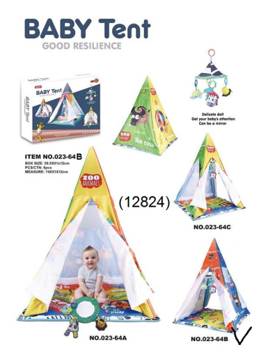 картинка Палатка от магазина Игрушек