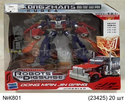 картинка Трансформер от магазина Игрушек