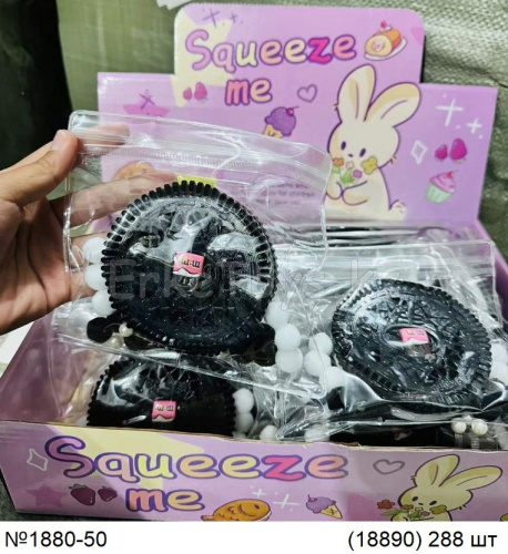 картинка Антистресс Орео 18 шт в уп от магазина Игрушек