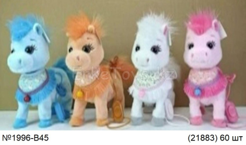 картинка Лошадка на поводке на батарейке от магазина Игрушек