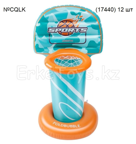 картинка Корзина для мяча от магазина Игрушек