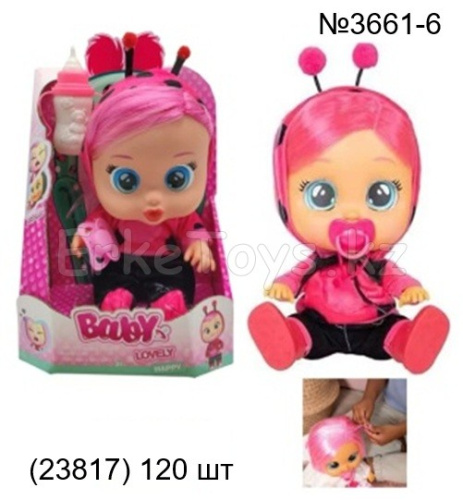 картинка Кукла Cry Baby от магазина Игрушек