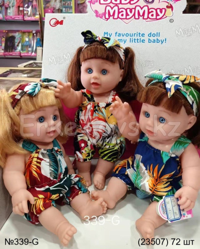 картинка Кукла BABY MAYMAY от магазина Игрушек
