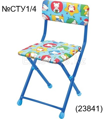 картинка Стульчик Медвежата НИКА от магазина Игрушек