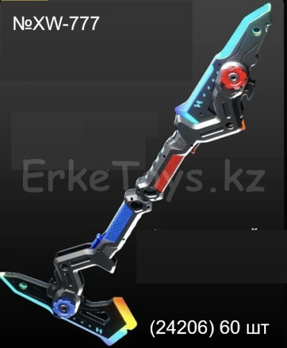 картинка Меч-топор от магазина Игрушек