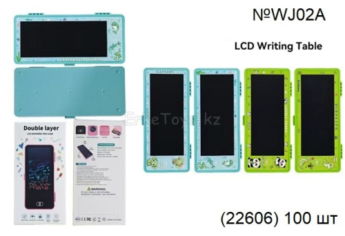 картинка Пенал-планшет от магазина Игрушек