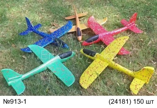 картинка Самолет пенопласт от магазина Игрушек