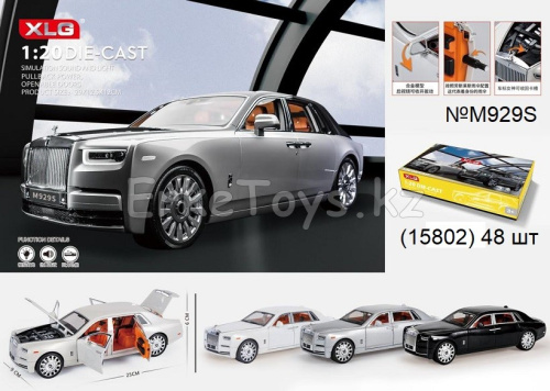 картинка Машина металл 4 шт в уп от магазина Игрушек