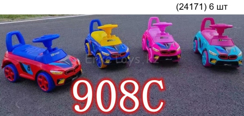 картинка Толокар от магазина Игрушек