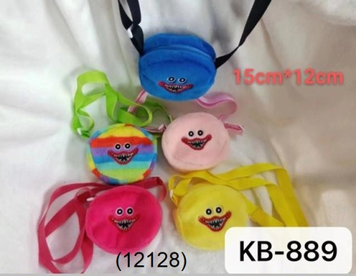 картинка сумка хаги ваги от магазина Игрушек