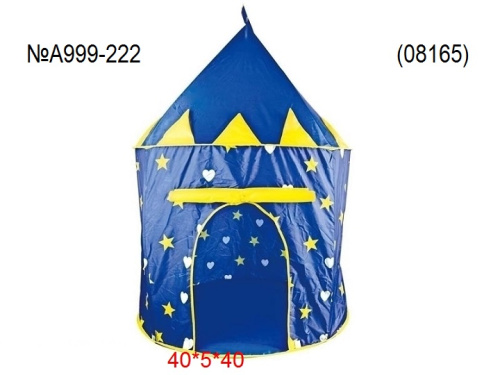 картинка Палатка от магазина Игрушек
