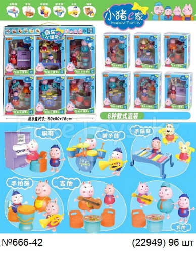 картинка Свинка Пеппа от магазина Игрушек