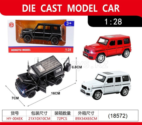 картинка Машина моделька Геленваген от магазина Игрушек
