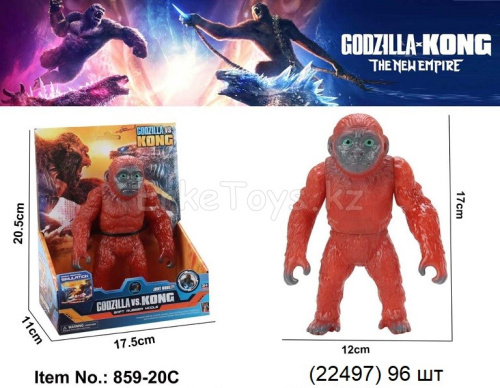 картинка Фигурка Мини Конг от магазина Игрушек