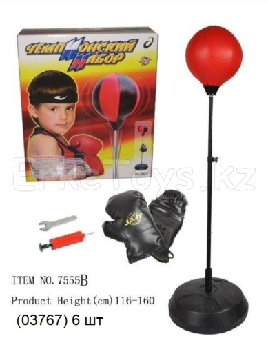 картинка Бокс набор от магазина Игрушек